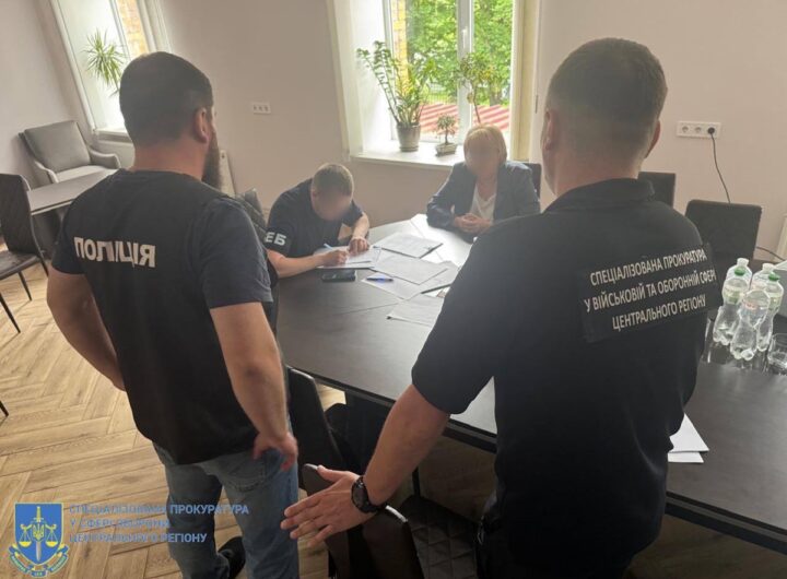 Новини бізнесу - Бухгалтера "оборонки" підозрюють в ухиленні від сплати податків на 325 млн