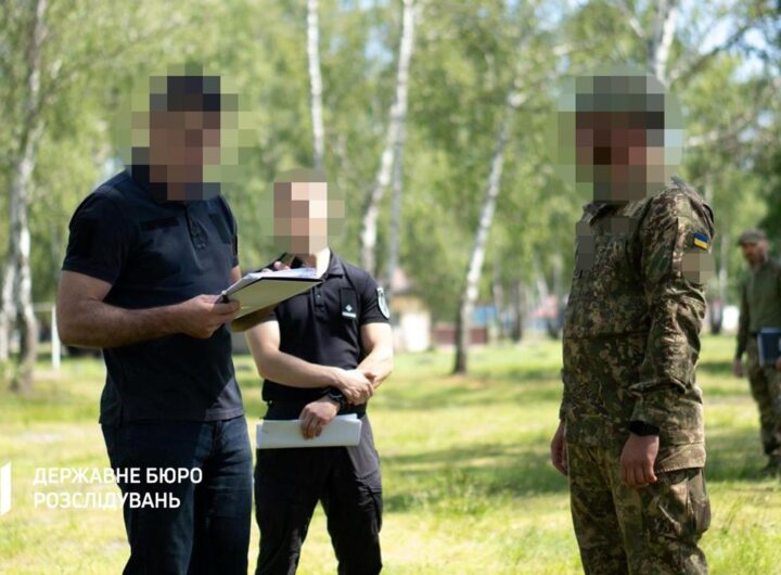 Новини України - Чотирьох військових затримали за непокору - ДБР