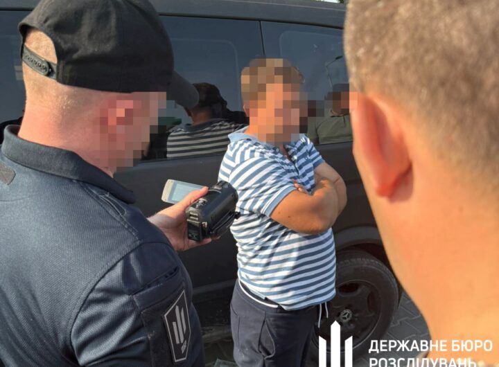 Новини України - Депутат фальсифікував медичні документи ухилянтам