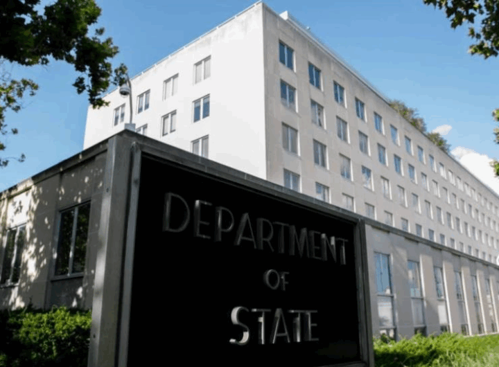 Новини світу - Держдеп США випустив попередження для американців