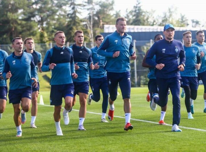 Новини спорту - Динамо прибуло до Австрії на тренувальний збір