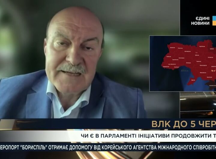 5 червня — дедлайн ВЛК: які штрафи і чи буде нова дата?