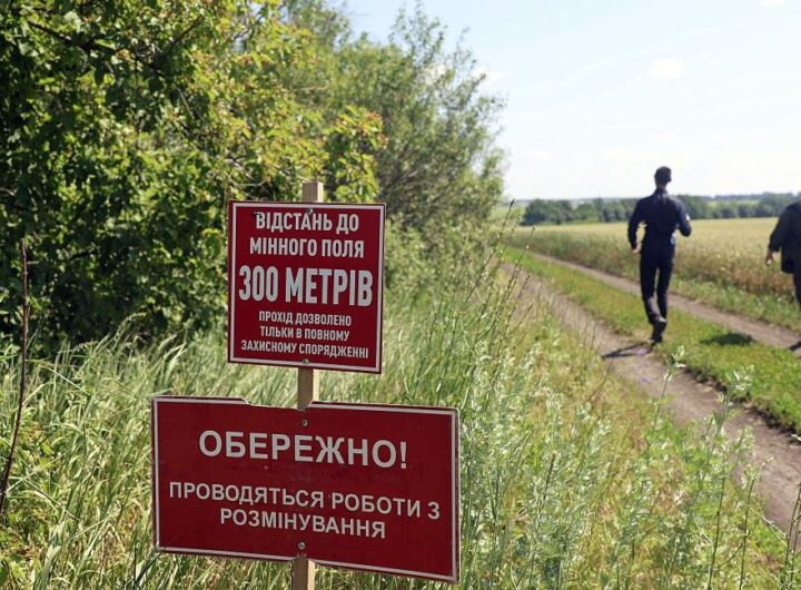 Новини України - Двоє дітей постраждали внаслідок вибуху на Харківщині