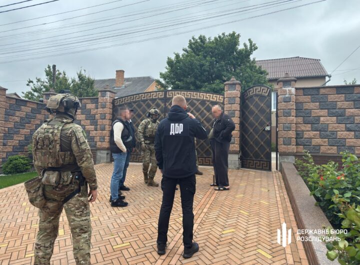 Новини України - Ексглаву філії Лісів України підозрюють у незаконному збагаченні на 44 млн