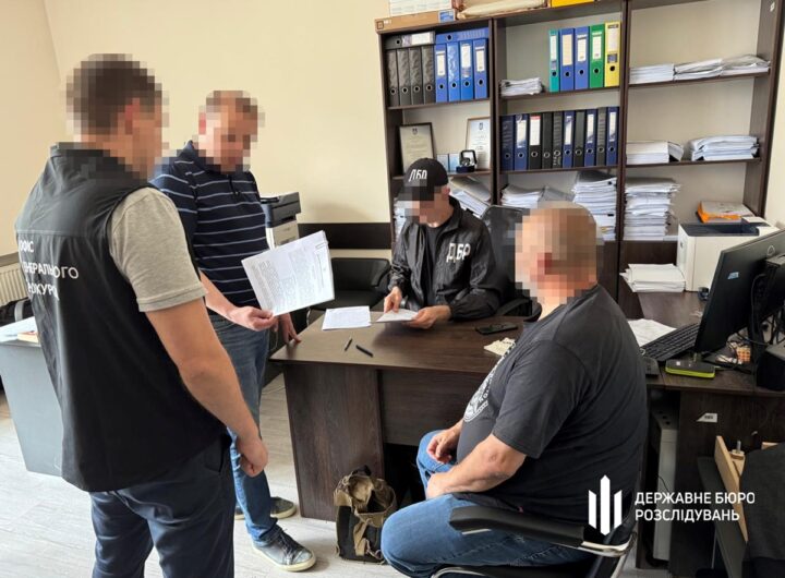 Новини України - Ексофіцера ЗСУ підозрюють у незаконному збагаченні на 12 млн