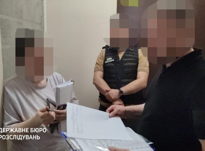 Новини України - Експосадовицю Держпродспоживслужби підозрюють у втраті держмайна на мільйон