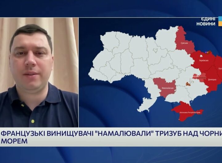 ТРИЗУБ У НЕБІ: Французькі "Mirage" підтримали Україну над Чорним морем! | Богдан Долінце