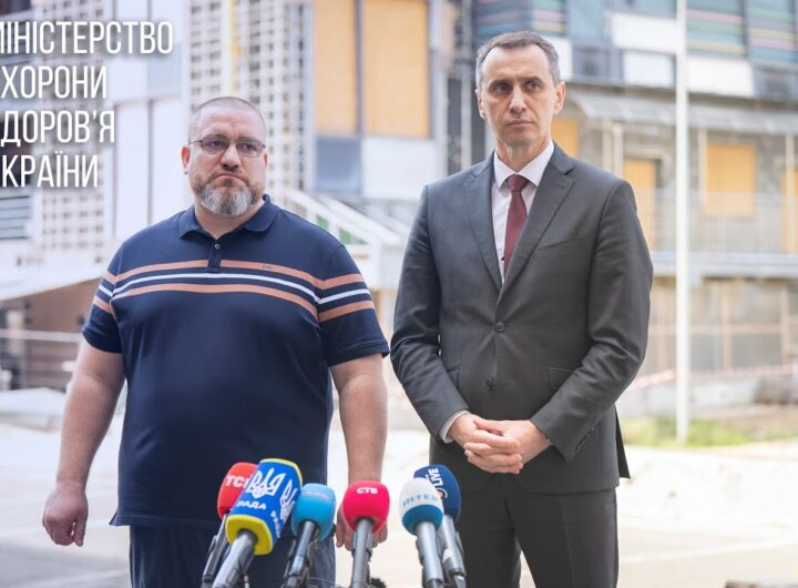 Пресбрифінг щодо початку відновлення сучасного корпусу Охматдиту