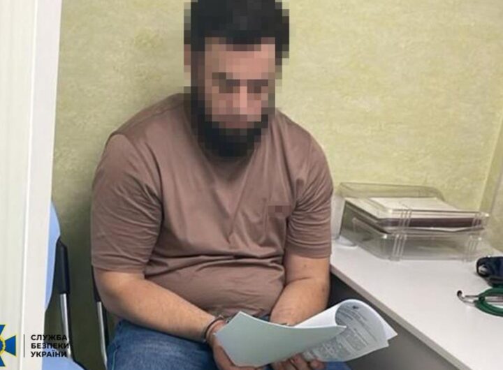 Новини України - ФСБ готувала повторний замах на Гордона - СБУ