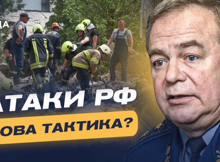 Боротьба за небо: розбір повітряних ударів та успіхів Сил оборони | Ігор Романенко