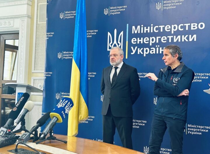 Новини України - Глава МАГАТЕ прибув з візитом в Україну