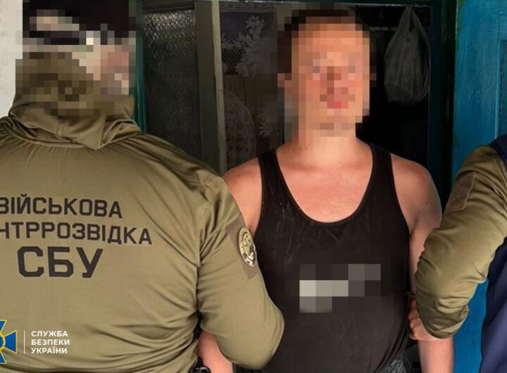 Новини України - Готував атаку РФ на комплекси Нептун: затримано військового-"крота"