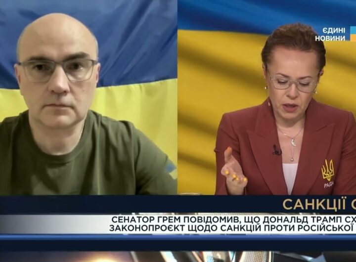 Санкції США проти російської нафти: зміст і можливі наслідки | Дмитро Левусь