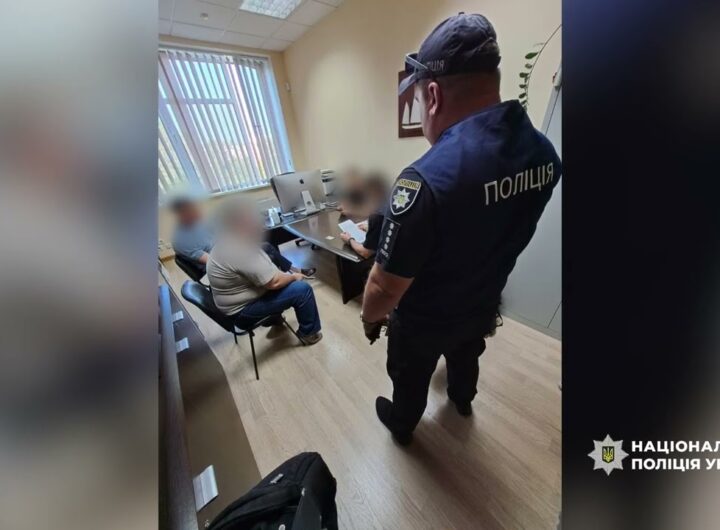 Поліцейські ліквідували злочинну групу, яка незаконно заволоділа 20 млн доларів іноземних інвестицій