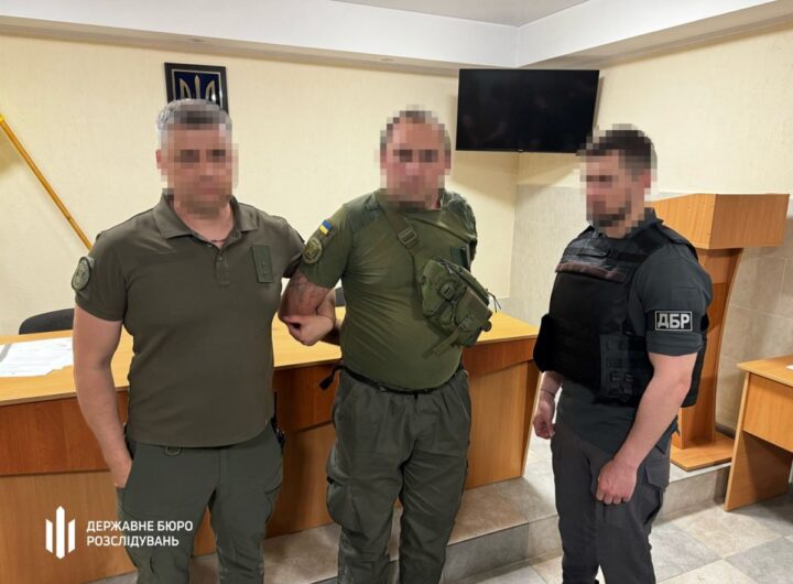 Новини України - Інспектор колонії на Запоріжжі постачав наркотики засудженим