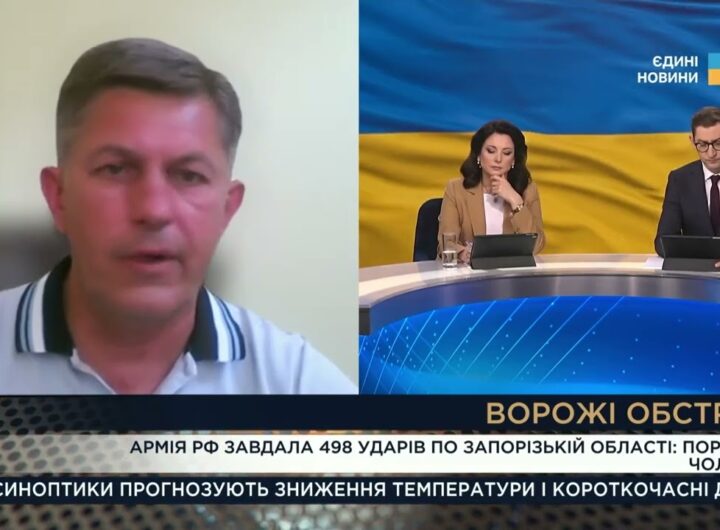ОБСТРІЛИ ТА РУЙНУВАННЯ: як Запоріжжя тримає удар щодня | Олександр Коваленко