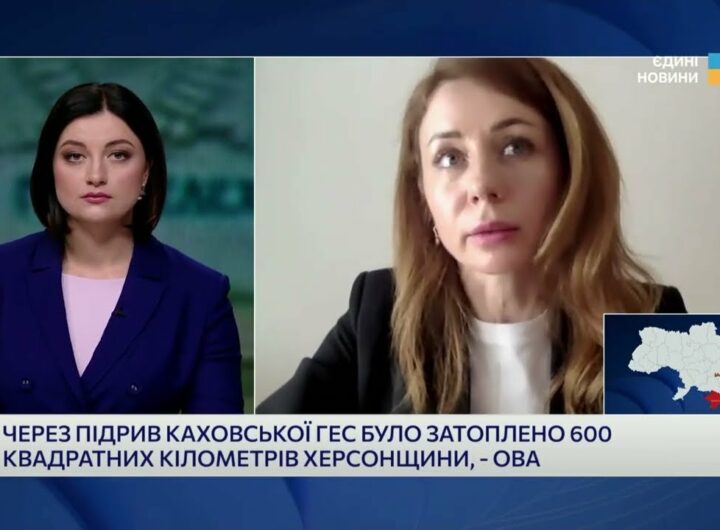 Світлана Гринчук: чи можливе відновлення після екоциду на Каховській ГЕС