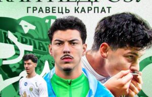 Новини спорту - Карпати уклали повноцінний контракт з гравцем, який проявив себе в сезоні
