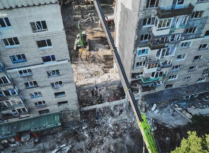 Новини Києва - Кількість жертв атаки РФ на Київ зросла до 22