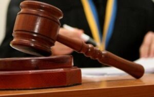 Новини України - Корегувальники ударів по Миколаєву отримали по 15 років