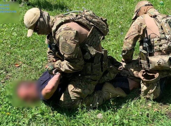 Новини України - Коригував обстріли Сумщини: агент ФСБ отримав 15 років тюрми