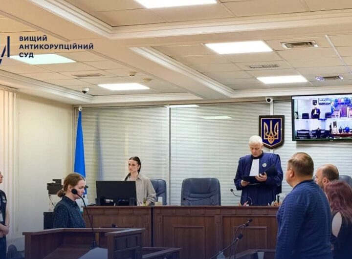 Новини України - Корупція у Мінрегіоні: забудовнику призначили заставу у 100 млн