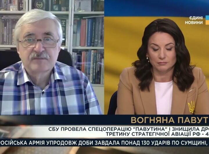 Бомбардувальники Ту-95 і Ту-22 знищено: розбір успіху СБУ проти авіації ворога | Валерій Романенко