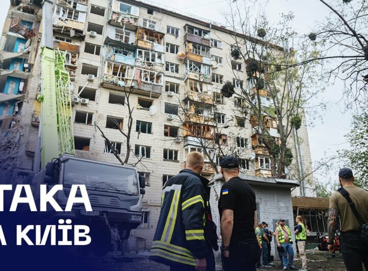 ⚡️ Ігор Клименко на місці влучання у Києві (17.06.25)