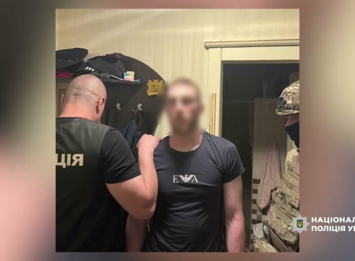 Поліція викрила угруповання у організації «сходок», наркотрафіку в місцях позбавлення волі