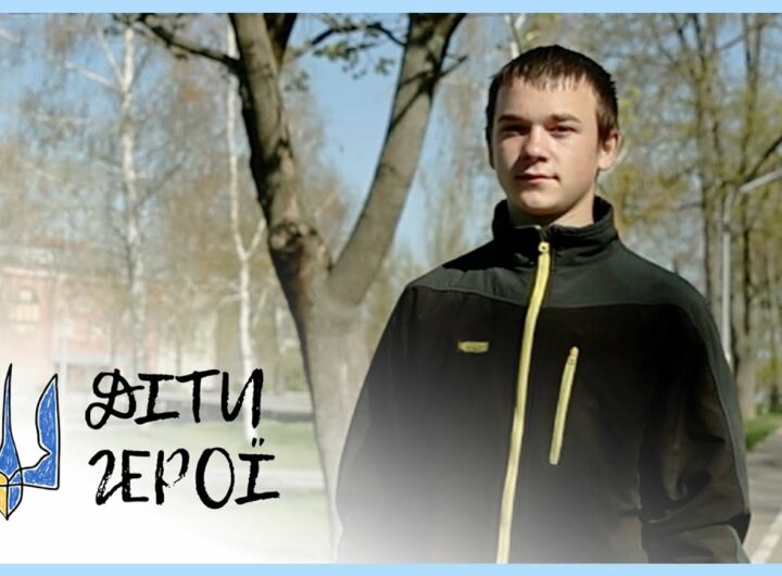 Безстрашний підліток-вогнеборець | Артем МАЛОШИК | Діти-герої