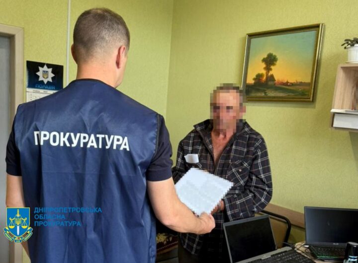 Новини України - На Дніпропетровщині чоловік кинув гранату сусідам через сварку