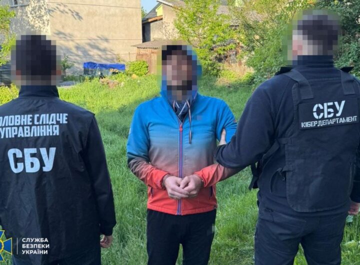 Новини України - На Львівщині затримали агента ФСБ, який шукав авіабази