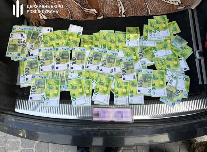 Новини України - На Львівщині затримали підполковника за допомогу ухилянту