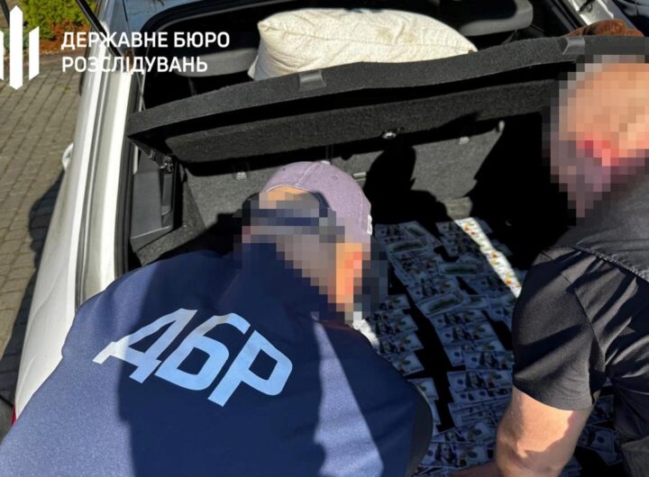 Новини України - На Рівненщині посадовець вимагав побори з правоохоронців