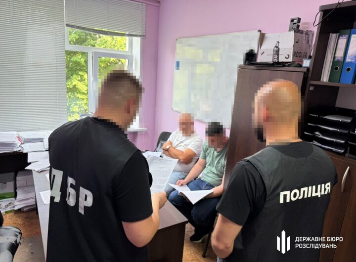 Новини України - На Сумщині майор ЗСУ "заробляв" на фіктивних бойових відрядженнях