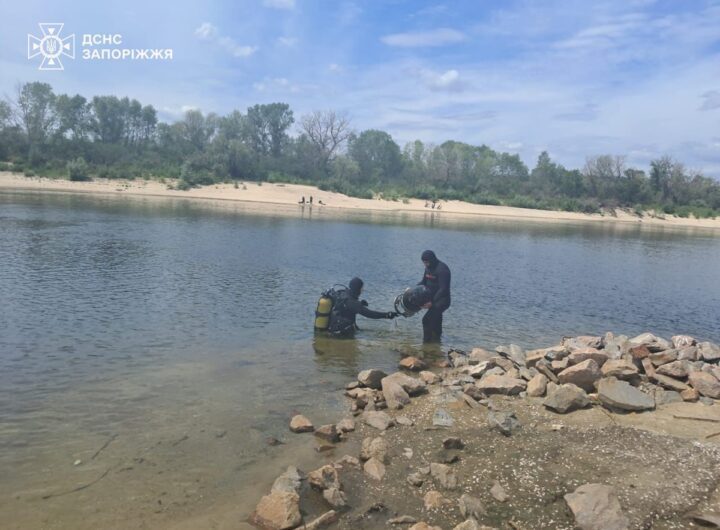 Новини України - На Запоріжжі водолази-сапери знищили бойову частину Шахеда