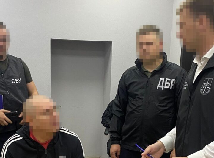 Новини України - Нардепу Шевченку оголосили нову підозру в держзраді