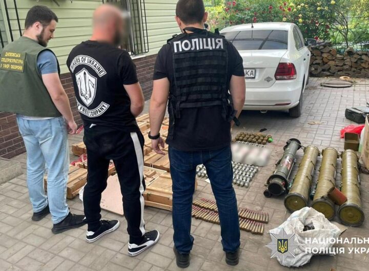 Новини України - Незаконний обіг зброї: в Україні понад 500 обшуків