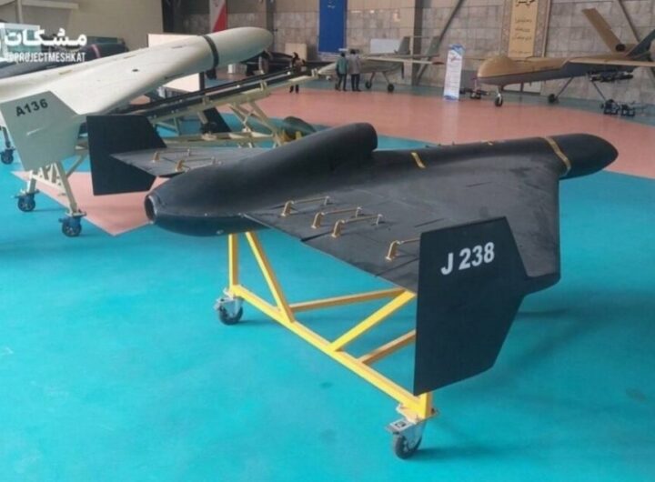 Новини України - Незвичний свист. Новий російський дрон досяг Києва