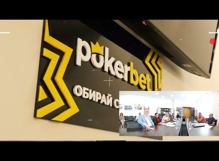 Казино у Будинку профспілок на Майдані: АРМА внесено заяву до правоозоронних органів