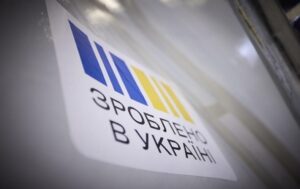 Новини бізнесу - Обсяг виплаченого українцям нацкешбеку за квітень зріс