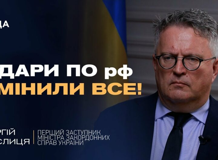Як удари по авіації рф вплинули на переговори в Стамбулі та чому кремль "злив" свій меморандум
