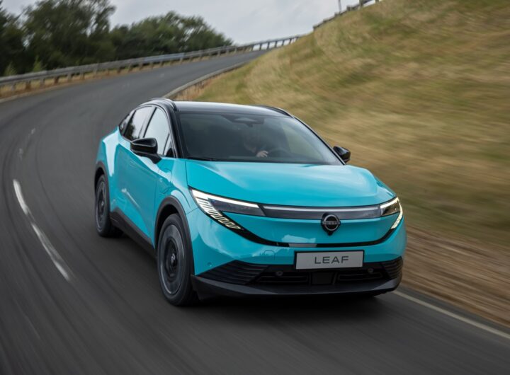 Авто новини - Офіційно представлено Nissan Leaf третього покоління
