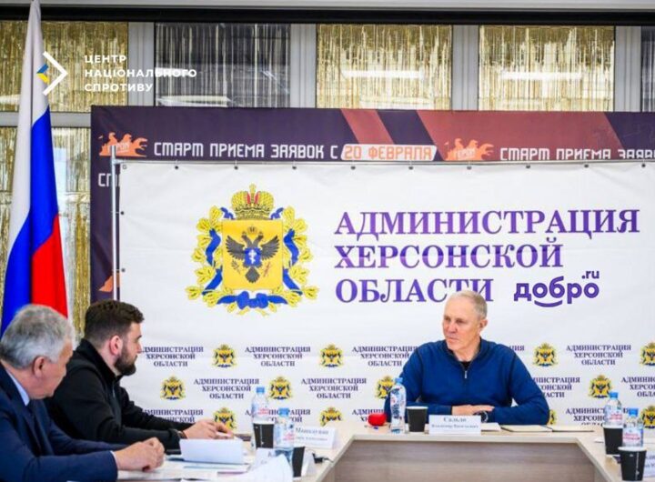 Новини України - Окупанти створюють реєстр кремлівських активістів на ТОТ - ЦНС