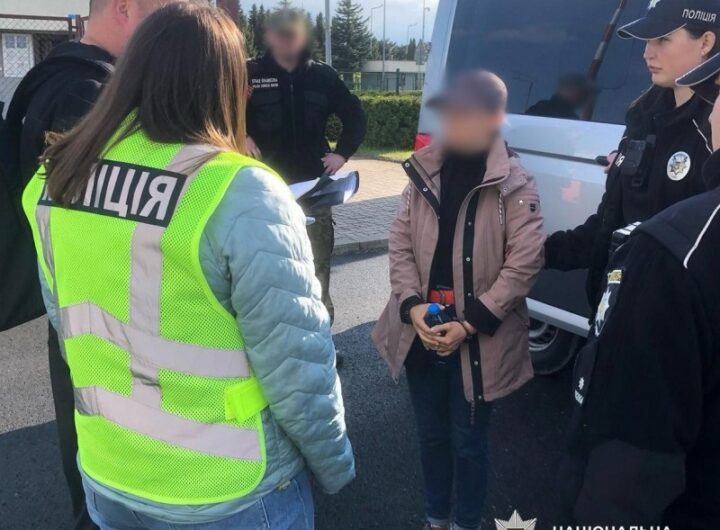 Новини України - Підозрювану у незаконному переправленні мігрантів екстрадували з Німеччини