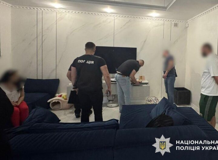 Новини України - Поліція проводить обшуки у справі про збори для Назарія Гусакова