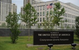Новини України - Посольство США попередило про ризик масованого обстрілу України