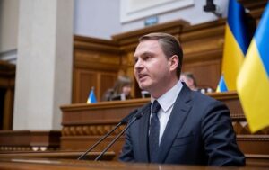 Новини політики - Призначено трьох заступників генерального прокурора