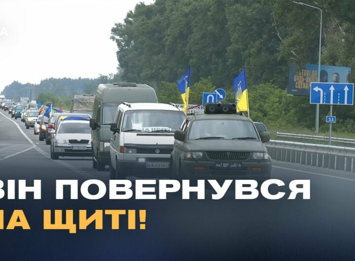 "НА ЩИТІ": Семиполки прощаються з 25-річним Героєм Миколою Смоловиком