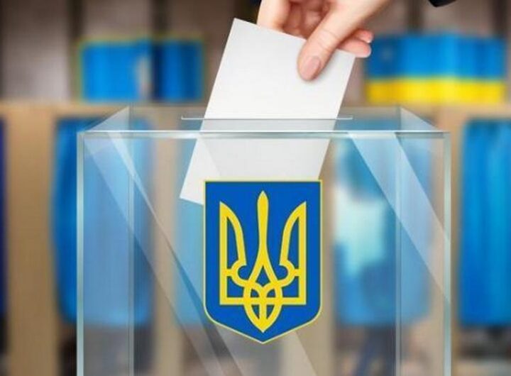 Новини України - Рада готує законопроєкт щодо виборів після війни